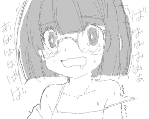 Re: 挨拶・雑談・練習など by きもとひろゆき