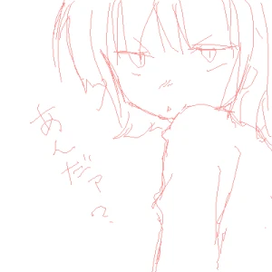 Re: 挨拶・雑談・練習など by きもとひろゆき